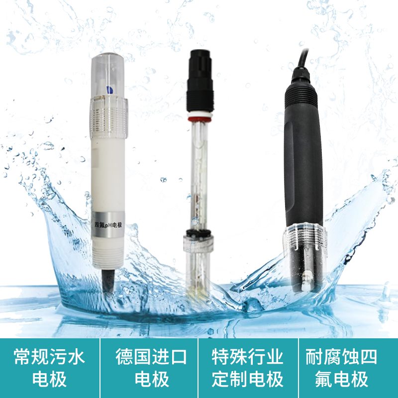 在線(xiàn)水質(zhì)檢測(cè)儀器為什么要定期維護(hù)
